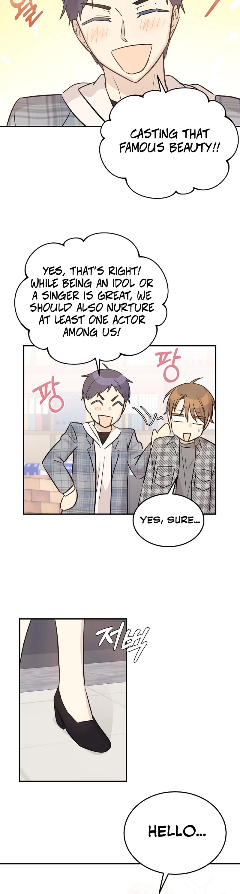 My Superstar Uncle Chapter 172 page 21 - Chapter 172