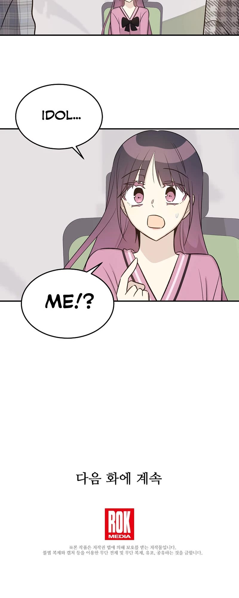 My Superstar Uncle Chapter 172 page 37 - Chapter 172