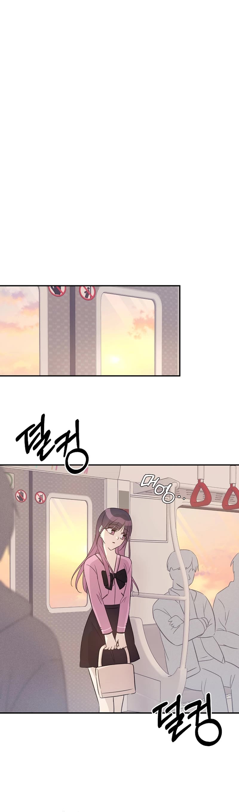 My Superstar Uncle Chapter 173 page 11 - Chapter 173