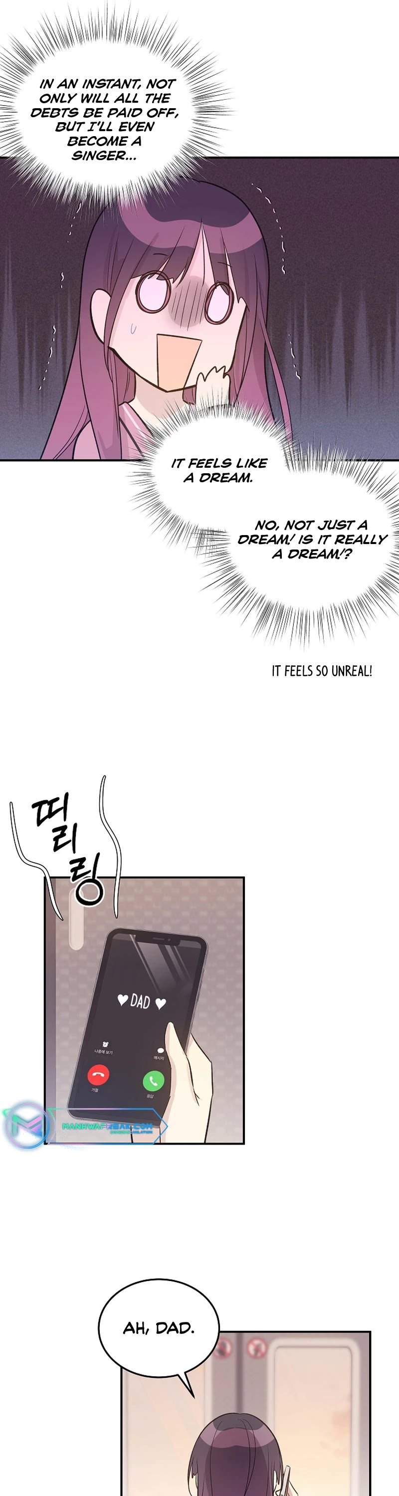 My Superstar Uncle Chapter 173 page 12 - Chapter 173