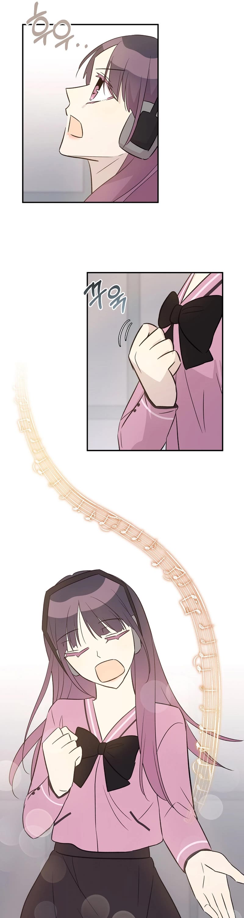 My Superstar Uncle Chapter 173 page 7 - Chapter 173
