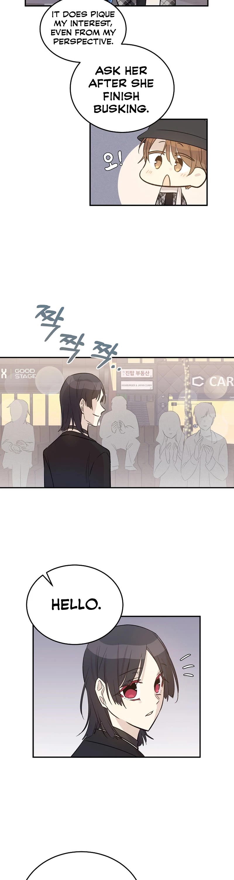 My Superstar Uncle Chapter 174 page 9 - Chapter 174