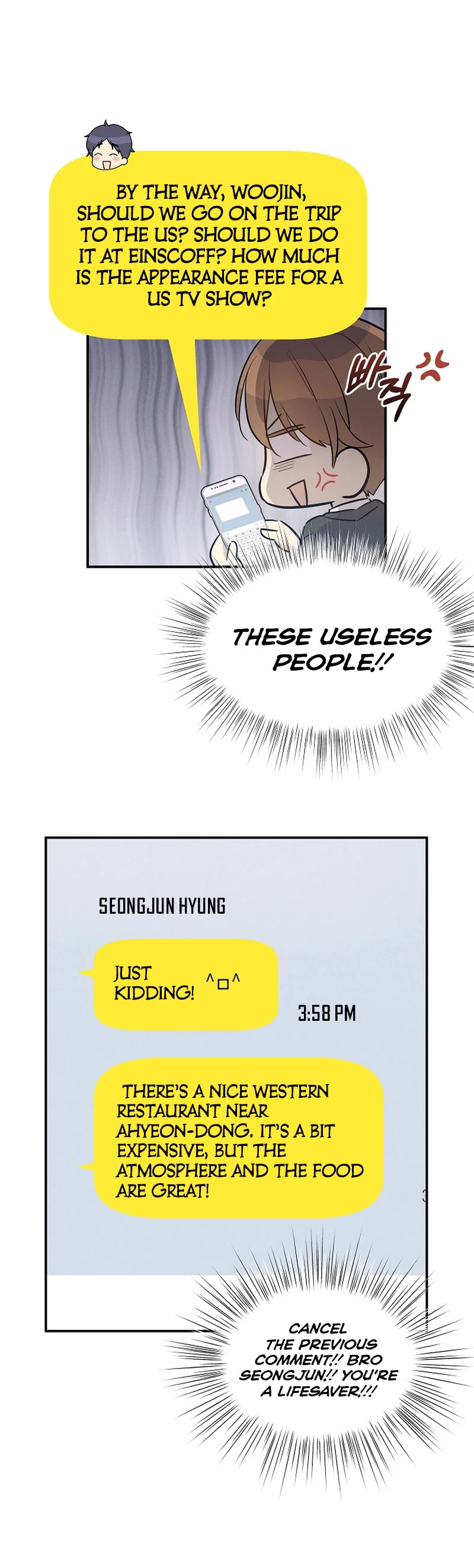 My Superstar Uncle Chapter 175 page 10 - Chapter 175