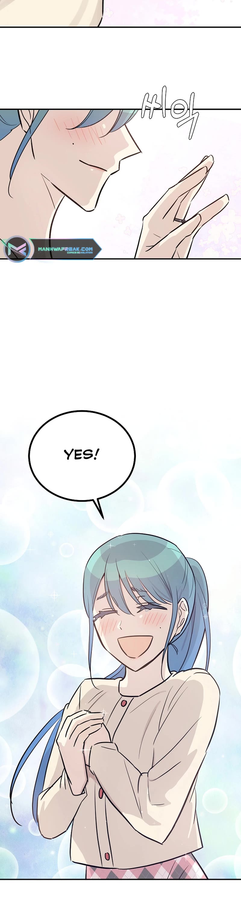 My Superstar Uncle Chapter 175 page 25 - Chapter 175