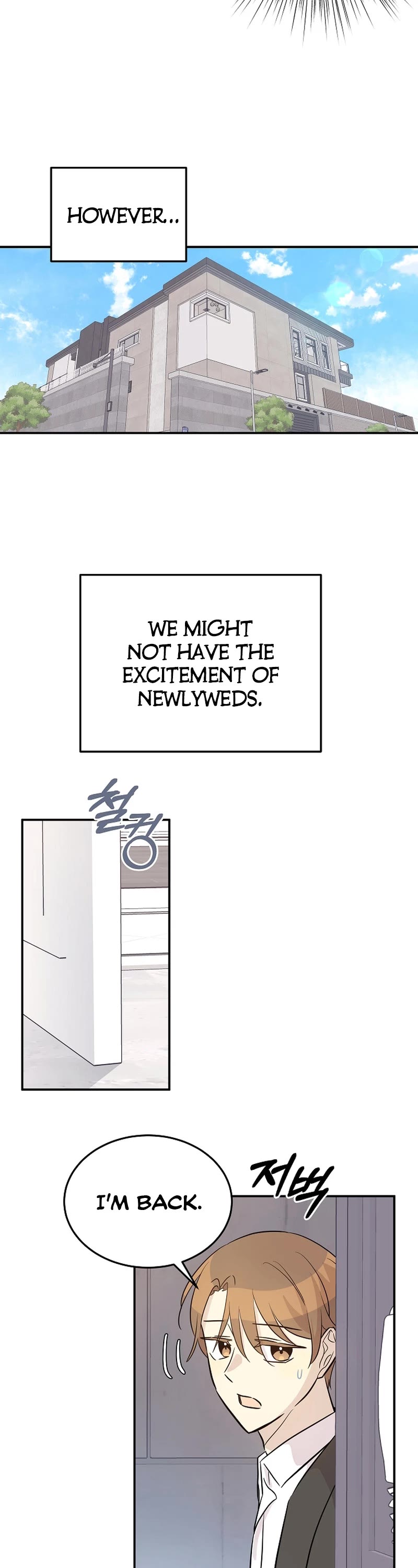 My Superstar Uncle Chapter 175 page 4 - Chapter 175