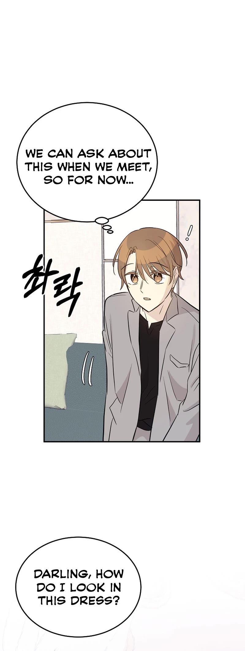 My Superstar Uncle Chapter 176 page 31 - Chapter 176