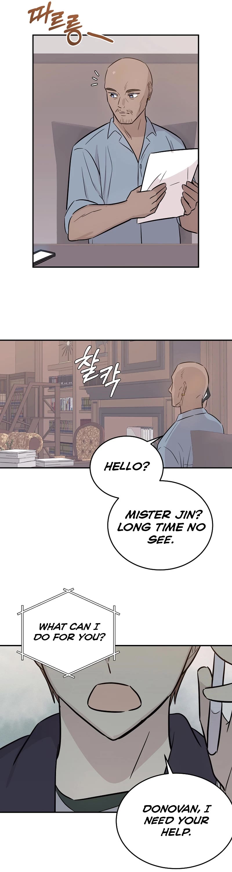 My Superstar Uncle Chapter 176 page 37 - Chapter 176