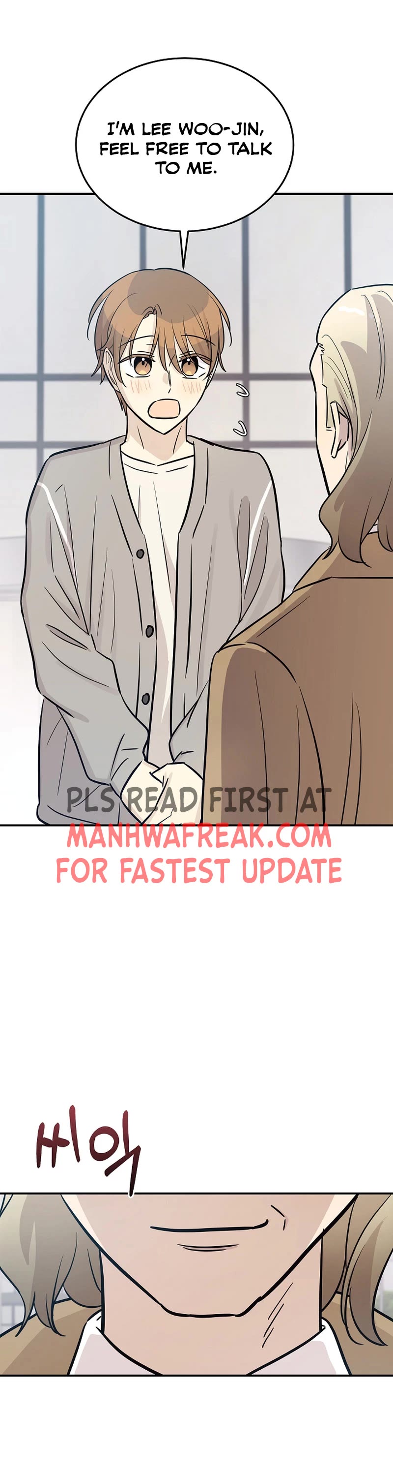 My Superstar Uncle Chapter 177 page 34 - Chapter 177