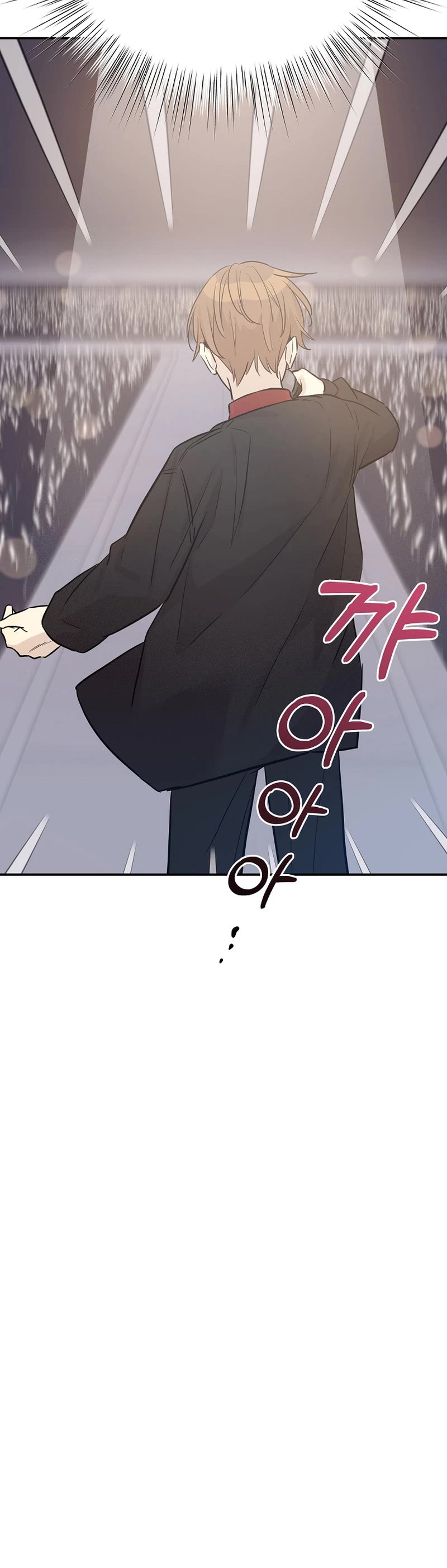 My Superstar Uncle Chapter 178 page 21 - Chapter 178