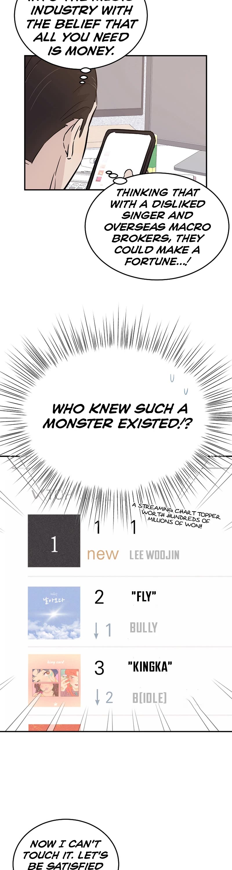 My Superstar Uncle Chapter 178 page 23 - Chapter 178