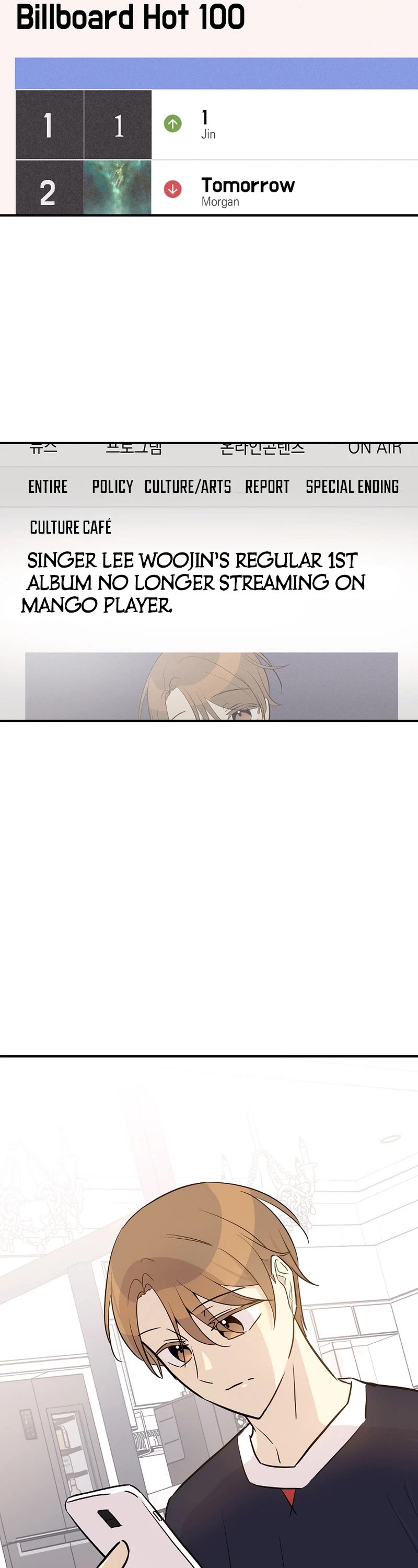My Superstar Uncle Chapter 178 page 28 - Chapter 178