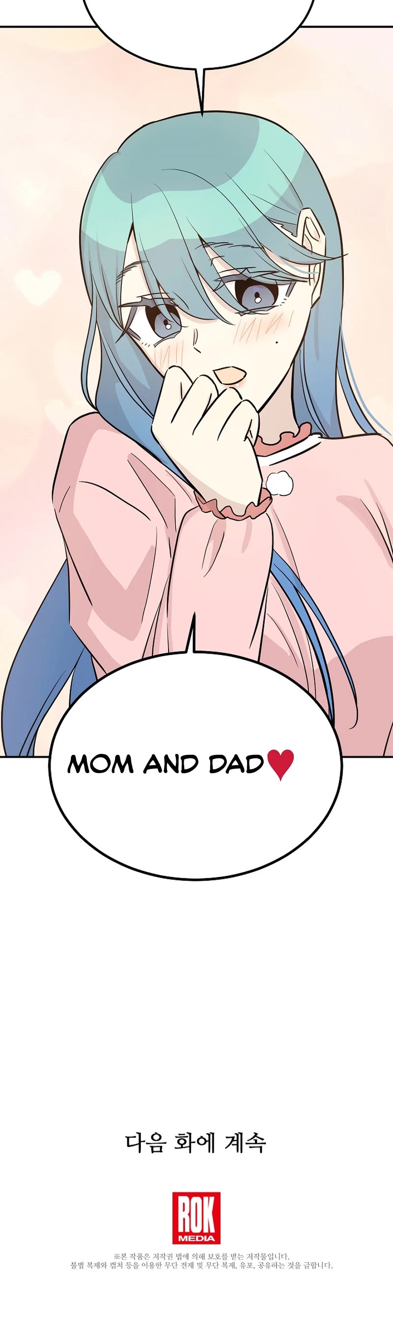 My Superstar Uncle Chapter 178 page 36 - Chapter 178