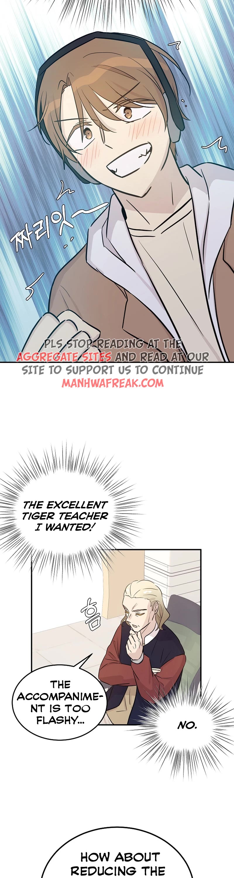 My Superstar Uncle Chapter 178 page 8 - Chapter 178