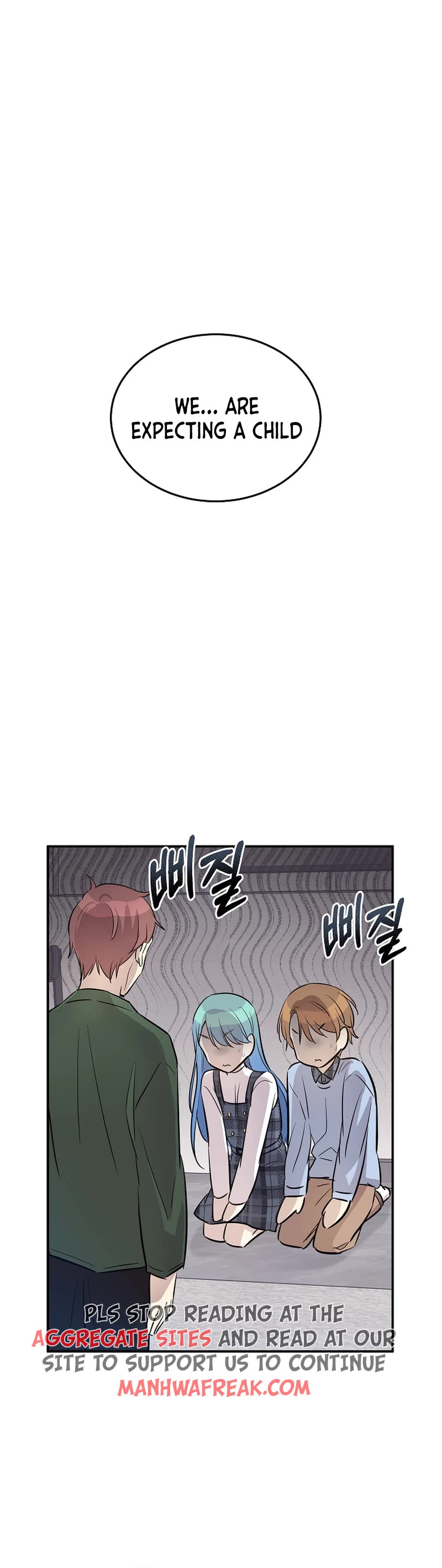 My Superstar Uncle Chapter 179 page 11 - Chapter 179