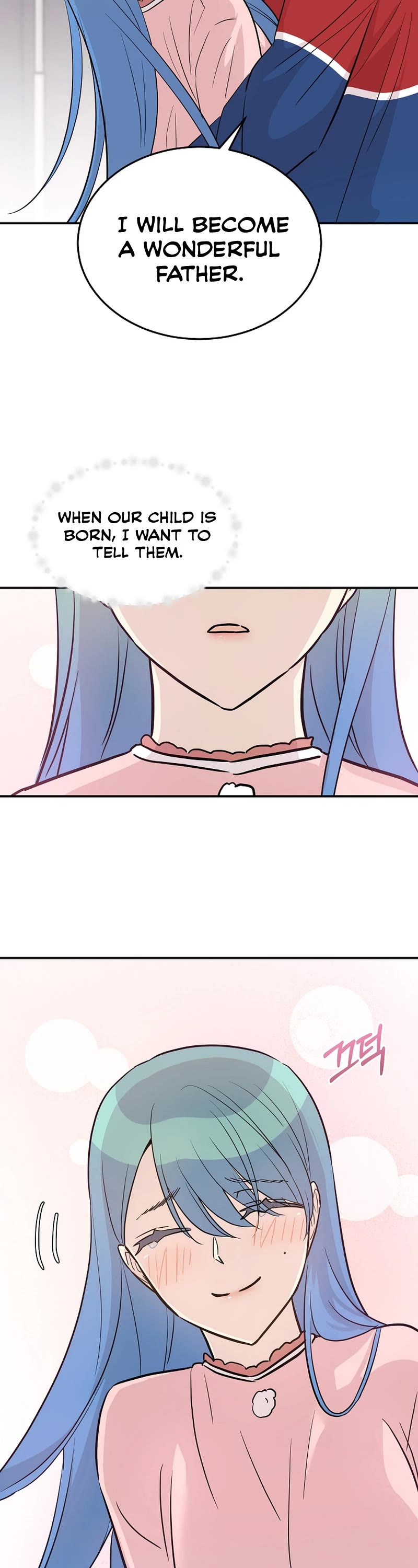 My Superstar Uncle Chapter 179 page 9 - Chapter 179