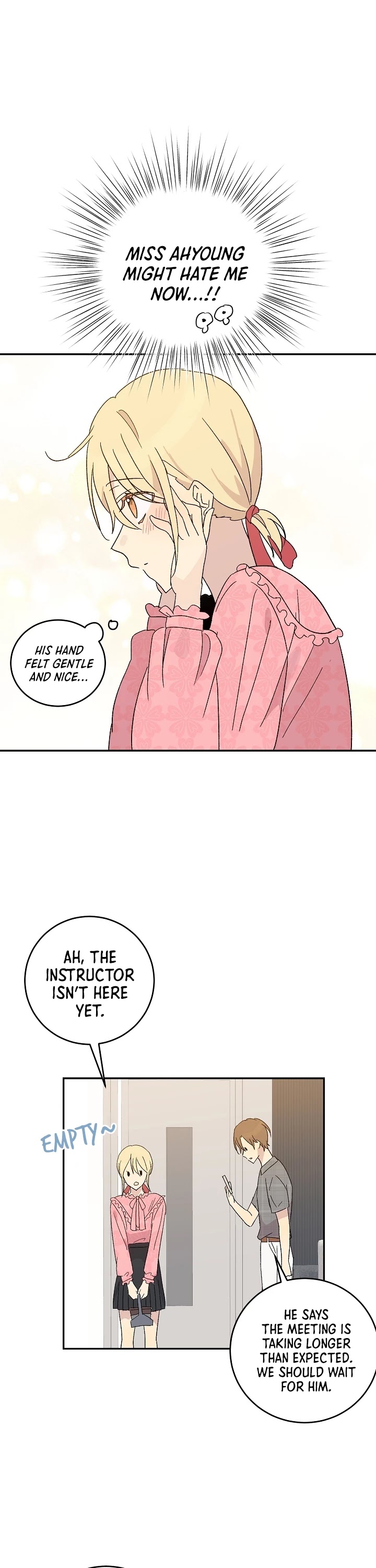 My Superstar Uncle Chapter 18 page 10 - Chapter 18