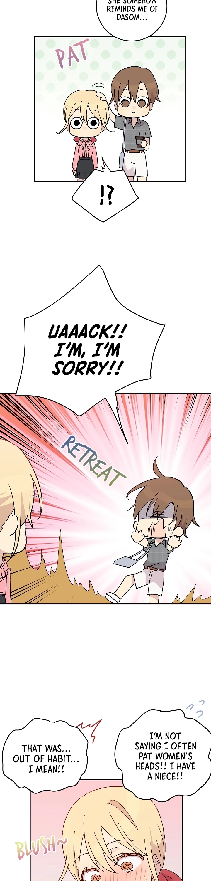 My Superstar Uncle Chapter 18 page 7 - Chapter 18
