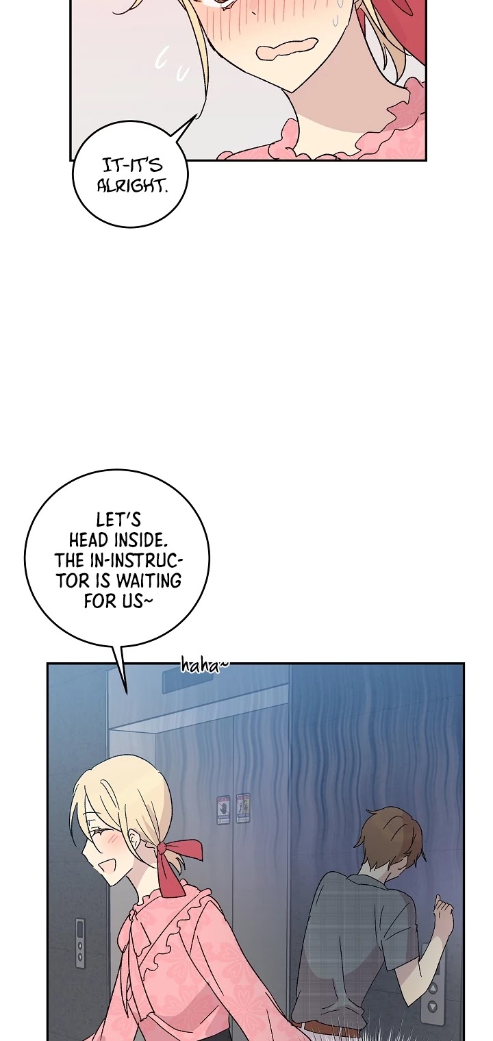 My Superstar Uncle Chapter 18 page 8 - Chapter 18
