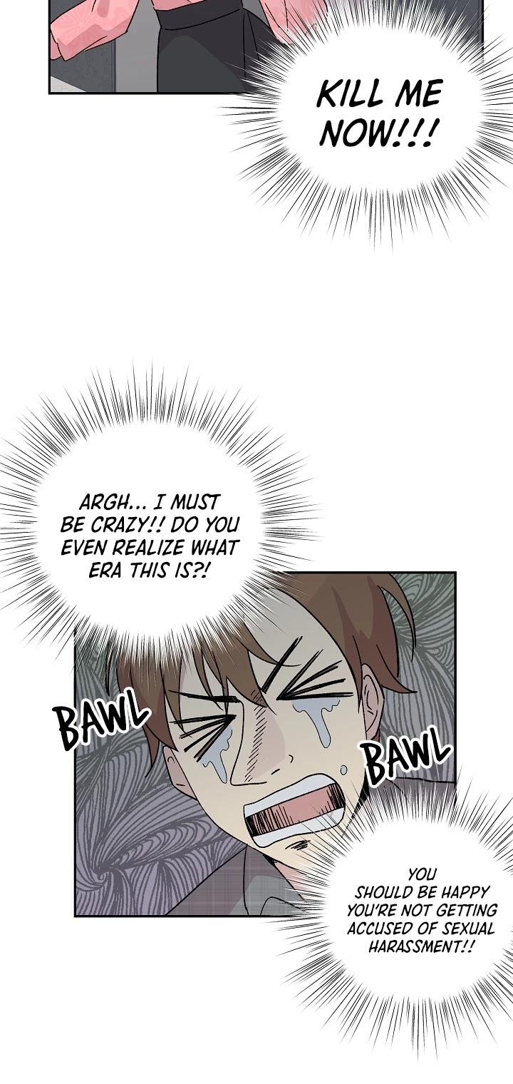 My Superstar Uncle Chapter 18 page 9 - Chapter 18