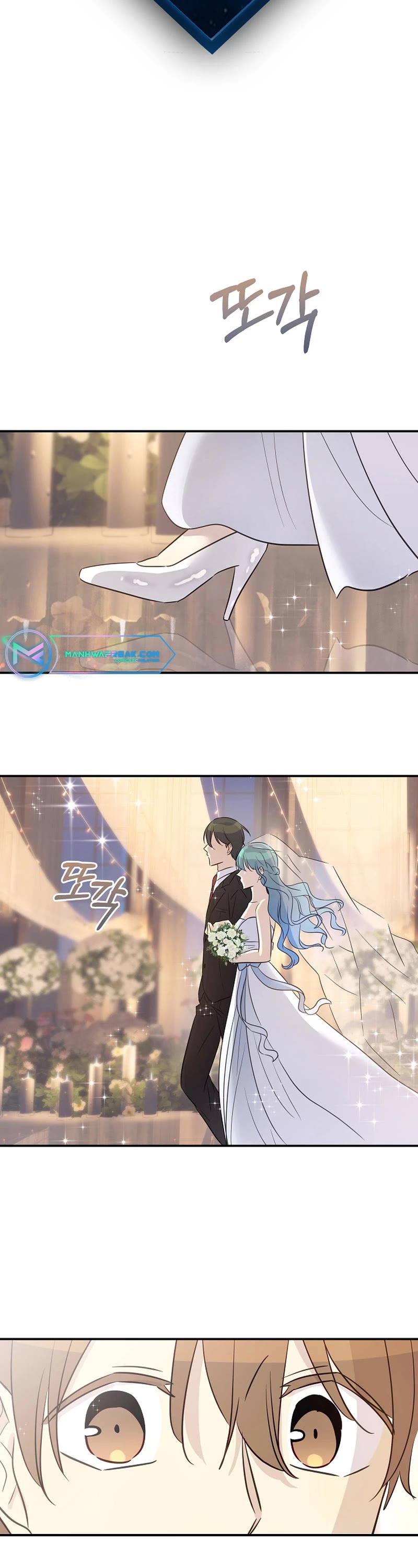 My Superstar Uncle Chapter 180 page 2 - Chapter 180