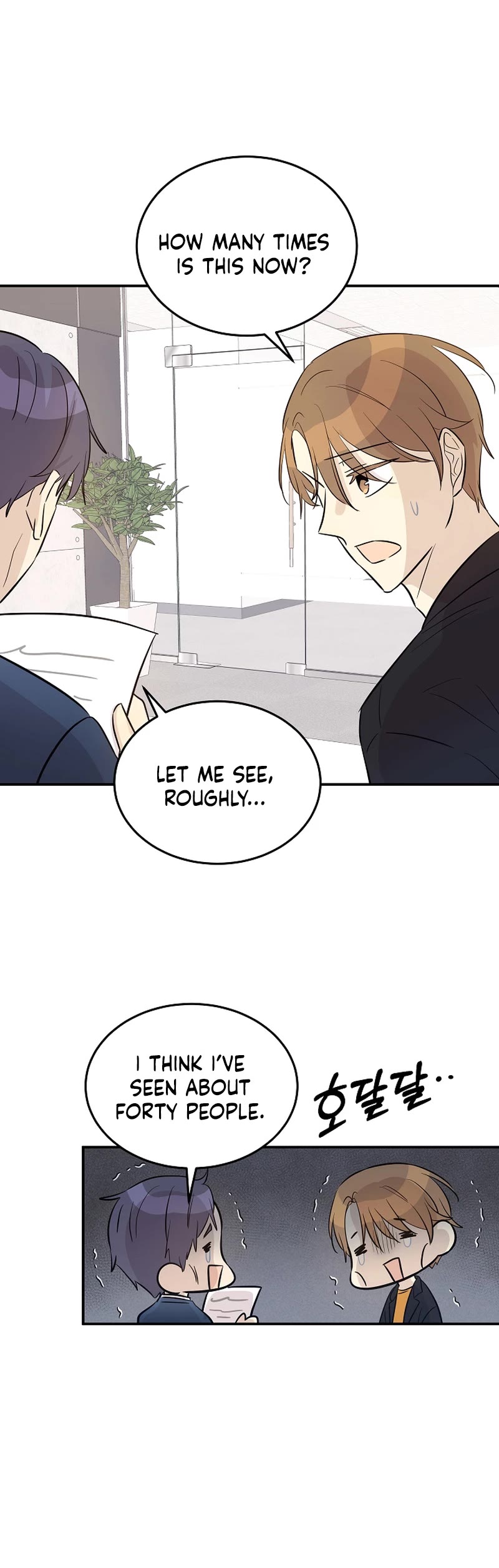 My Superstar Uncle Chapter 181 page 22 - Chapter 181