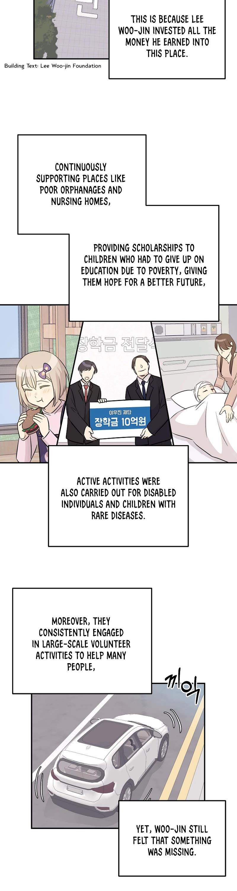 My Superstar Uncle Chapter 181 page 27 - Chapter 181