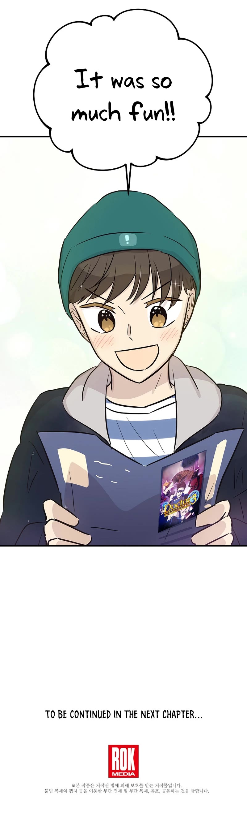My Superstar Uncle Chapter 181 page 39 - Chapter 181