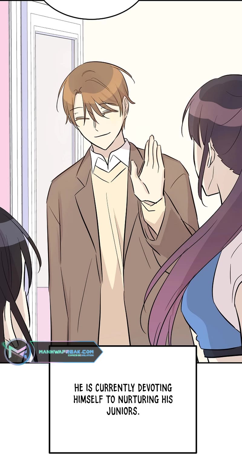 My Superstar Uncle Chapter 181 page 7 - Chapter 181