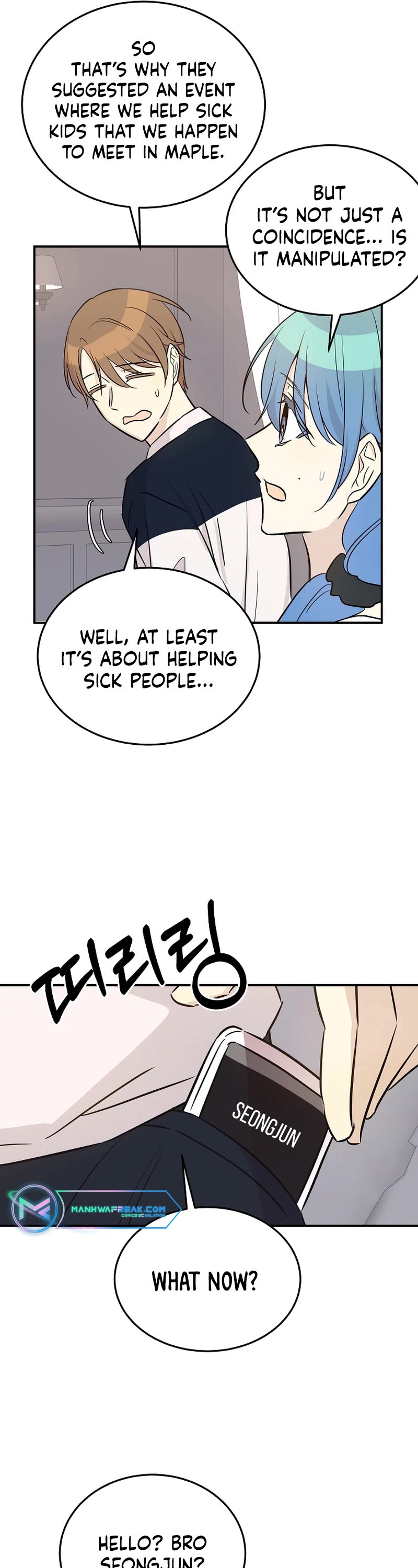 My Superstar Uncle Chapter 182 page 12 - Chapter 182
