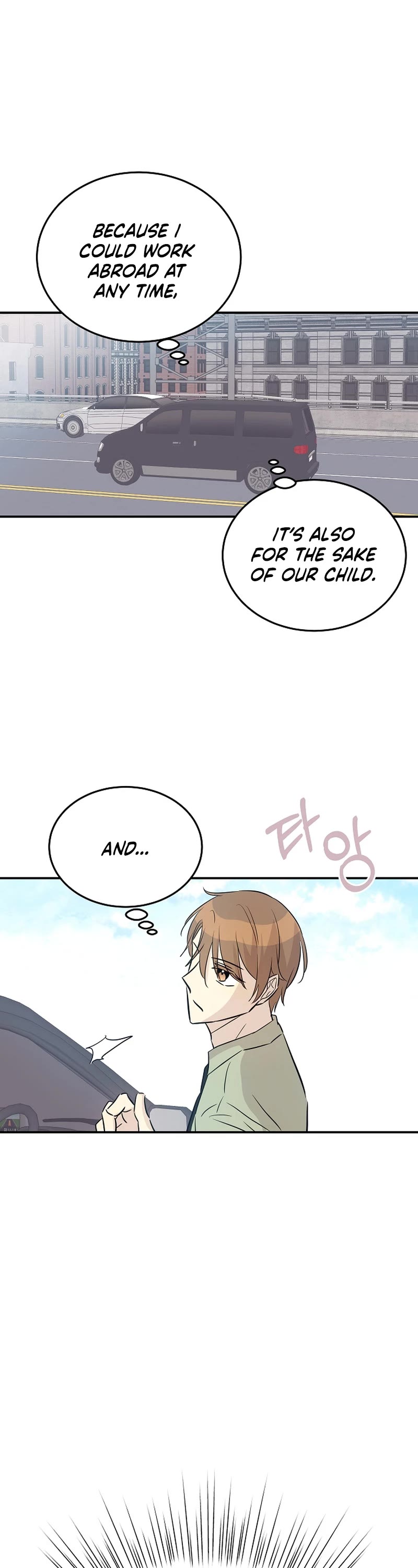 My Superstar Uncle Chapter 182 page 18 - Chapter 182