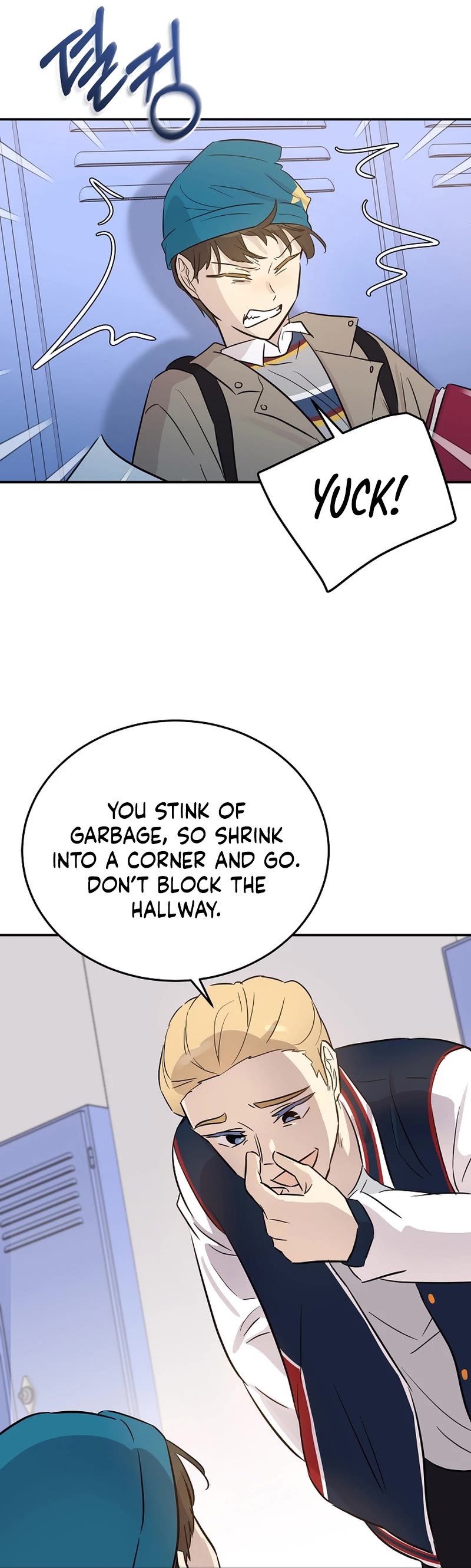 My Superstar Uncle Chapter 182 page 25 - Chapter 182