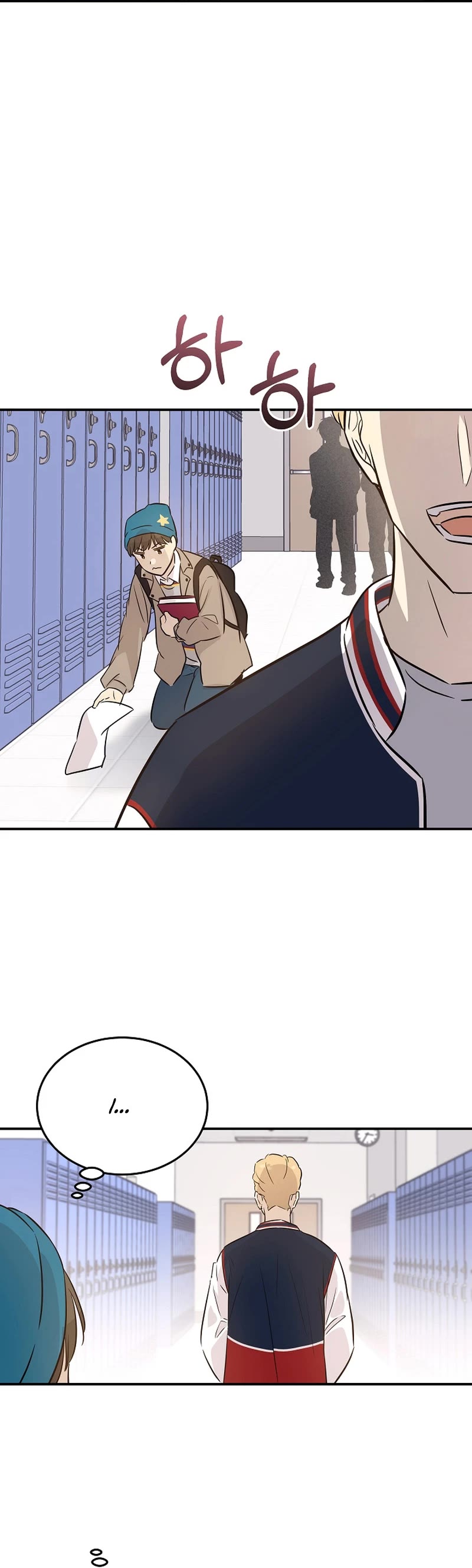 My Superstar Uncle Chapter 182 page 26 - Chapter 182