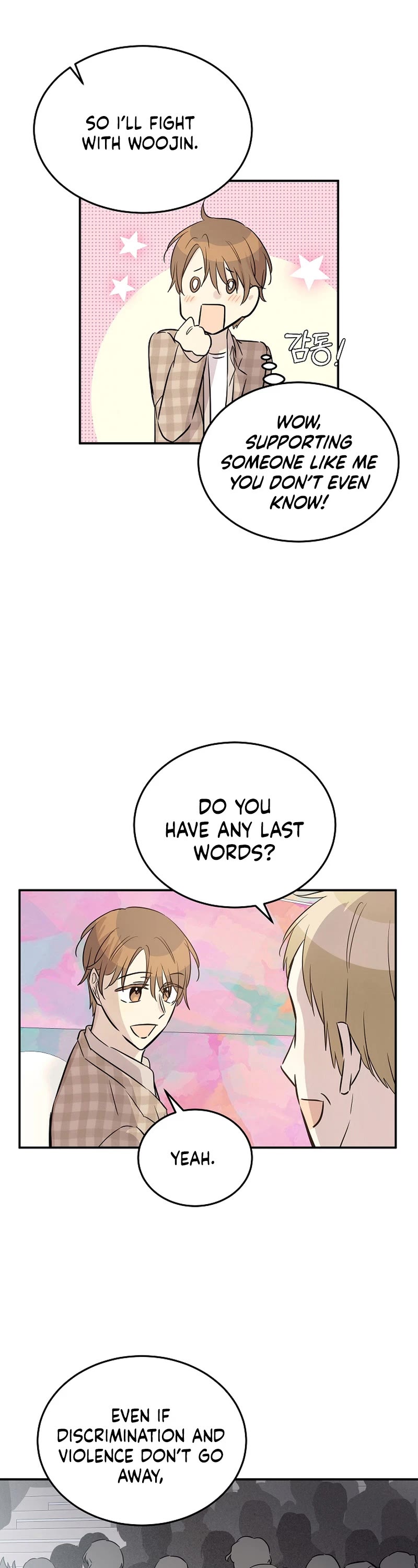 My Superstar Uncle Chapter 183 page 25 - Chapter 183