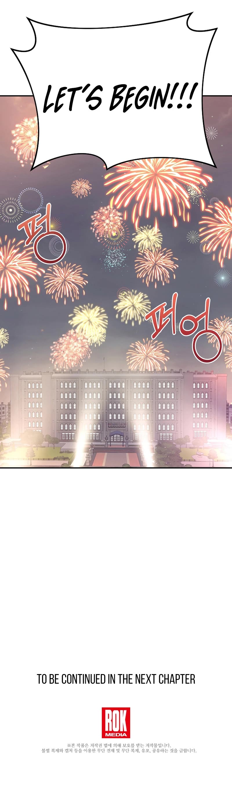 My Superstar Uncle Chapter 183 page 42 - Chapter 183