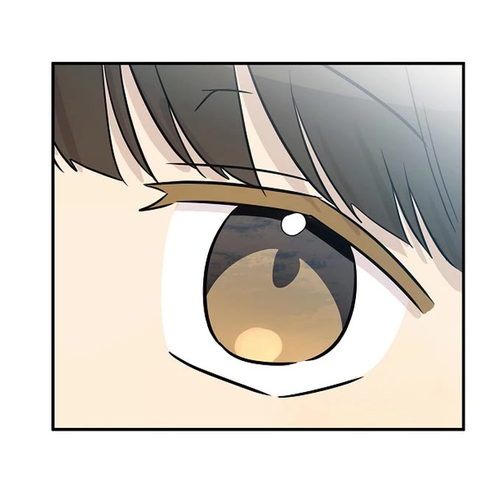 My Superstar Uncle Chapter 183 cover