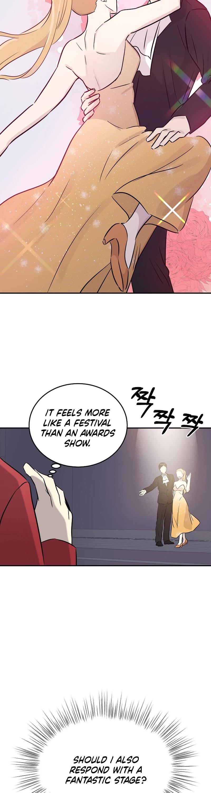 My Superstar Uncle Chapter 184 page 3 - Chapter 184