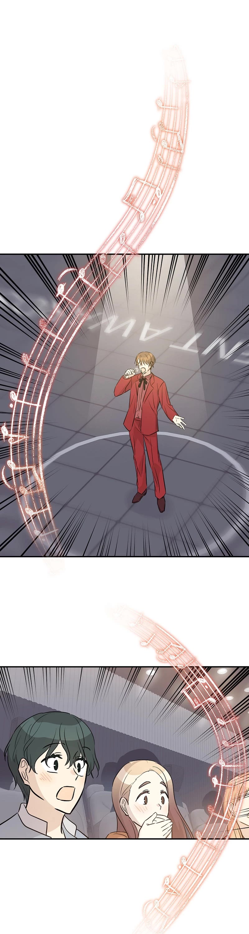 My Superstar Uncle Chapter 184 page 8 - Chapter 184