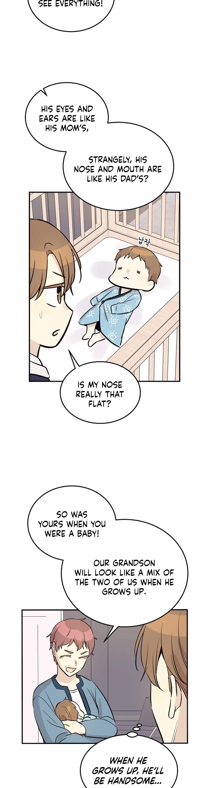 My Superstar Uncle Chapter 185 page 20 - Chapter 185