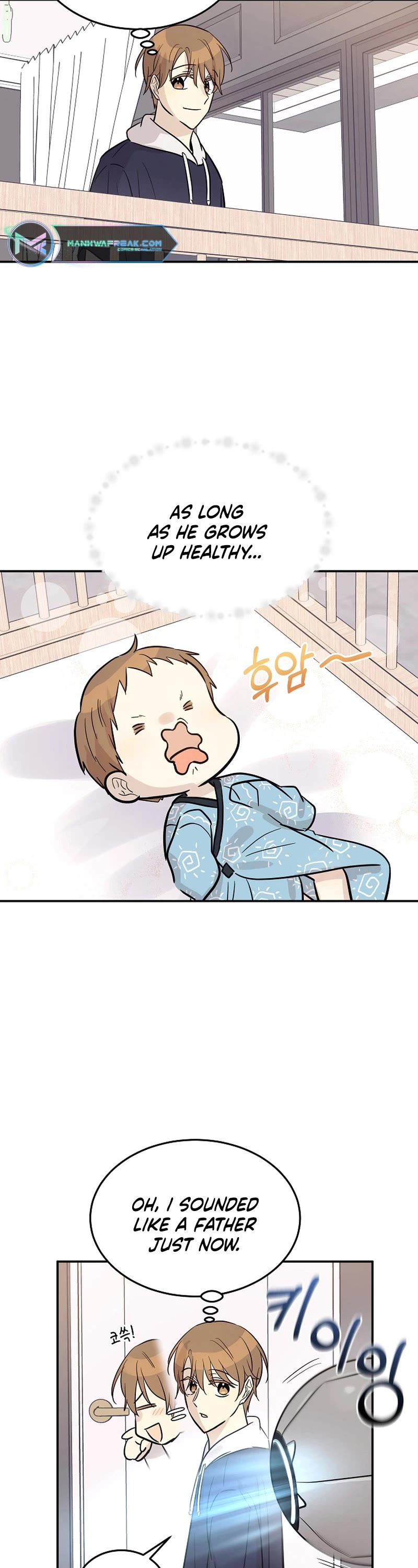 My Superstar Uncle Chapter 185 page 25 - Chapter 185