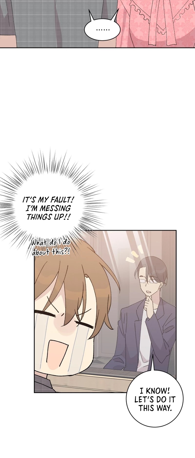 My Superstar Uncle Chapter 19 page 15 - Chapter 19