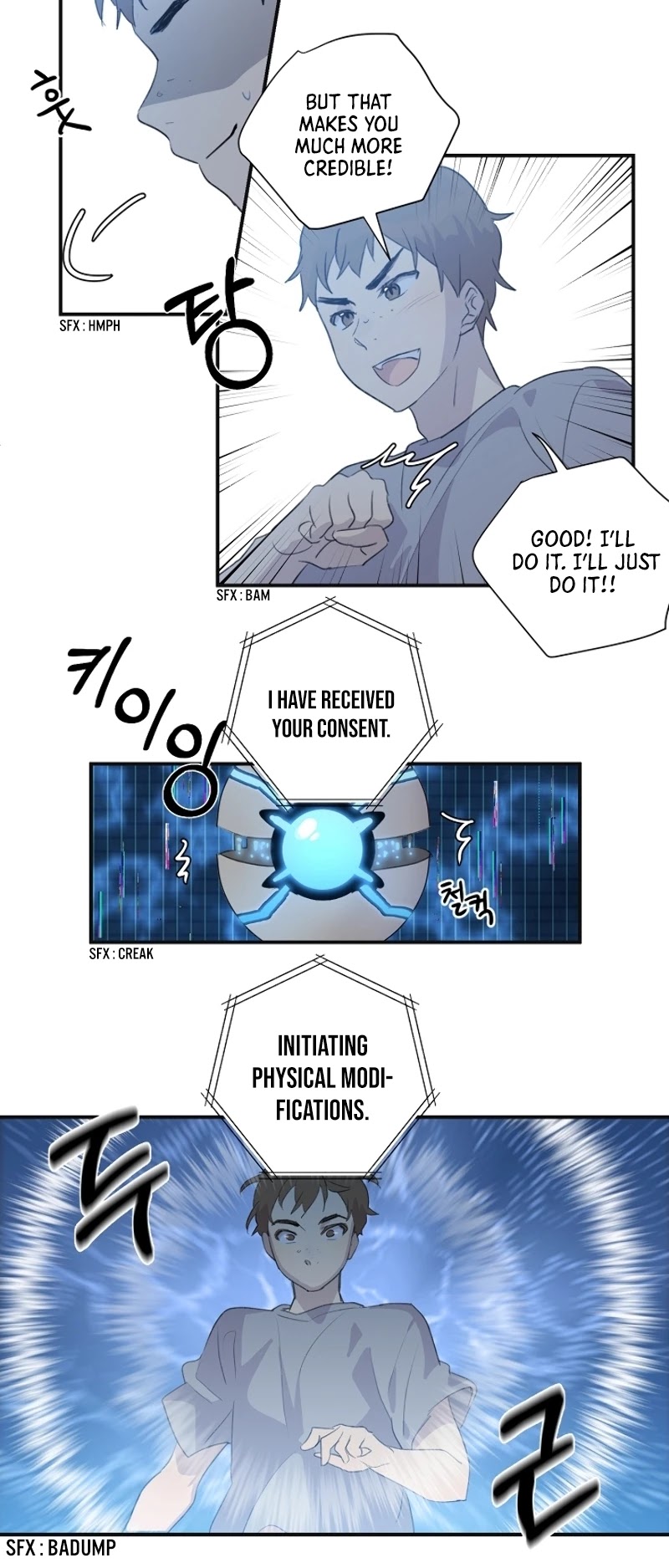 My Superstar Uncle Chapter 2 page 10 - Chapter 2