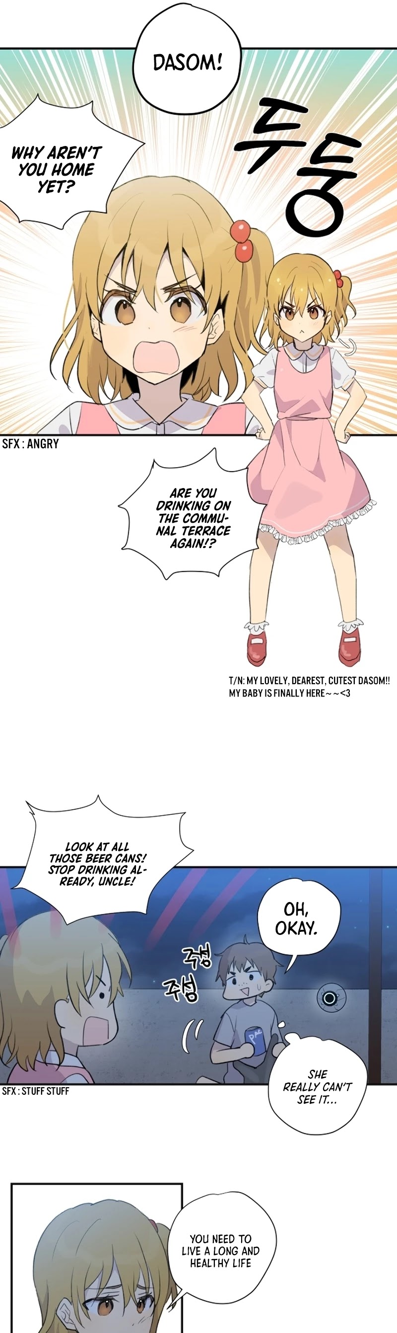 My Superstar Uncle Chapter 2 page 15 - Chapter 2