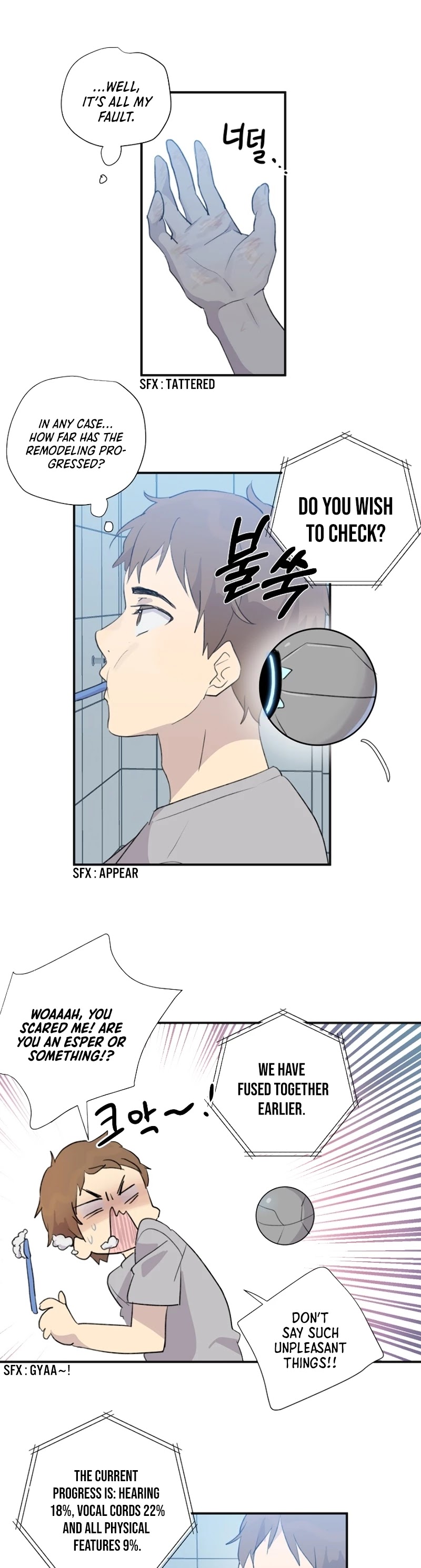 My Superstar Uncle Chapter 2 page 19 - Chapter 2