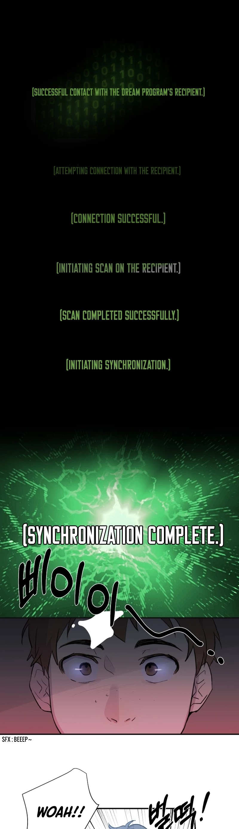 My Superstar Uncle Chapter 2 page 2 - Chapter 2