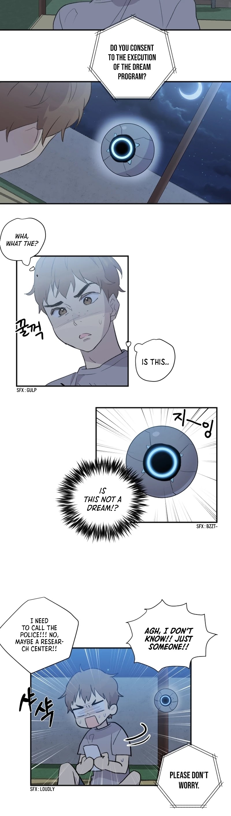 My Superstar Uncle Chapter 2 page 5 - Chapter 2