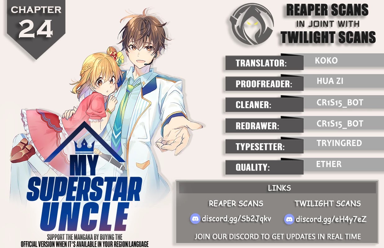My Superstar Uncle Chapter 24 page 1 - Chapter 24