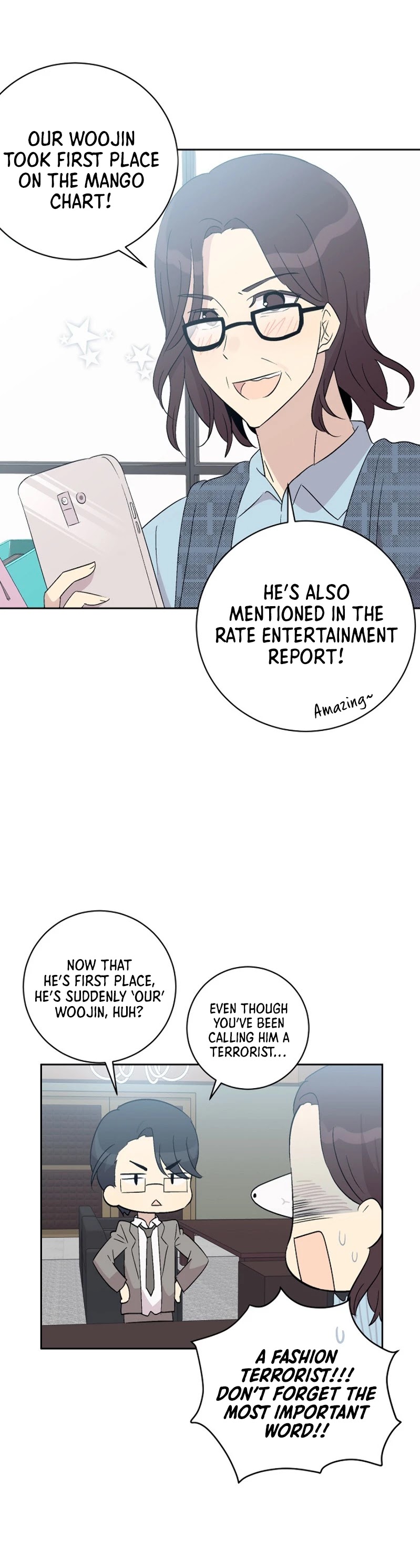 My Superstar Uncle Chapter 24 page 18 - Chapter 24