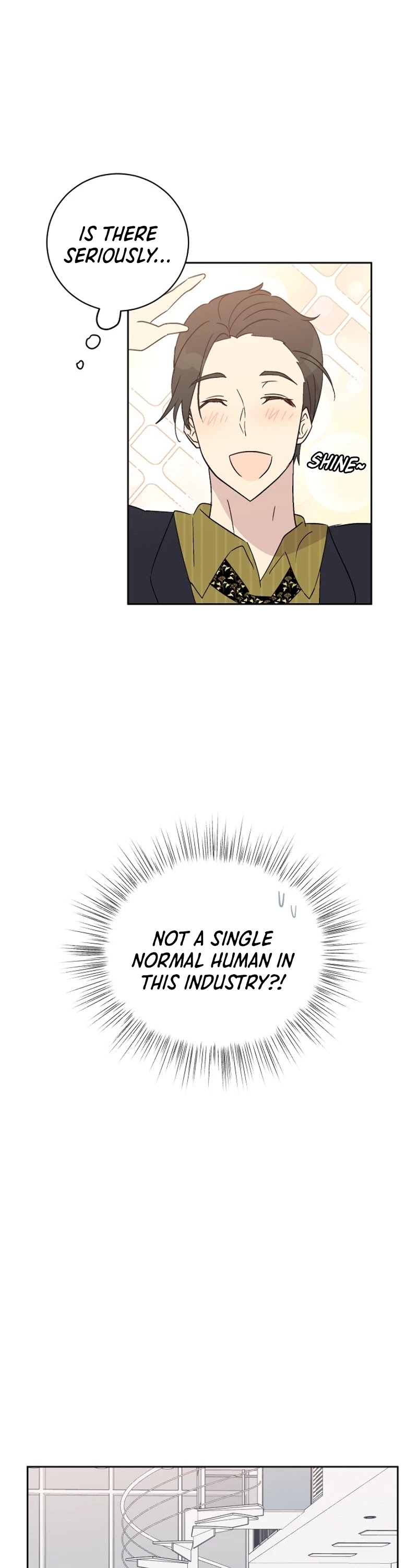 My Superstar Uncle Chapter 25 page 15 - Chapter 25
