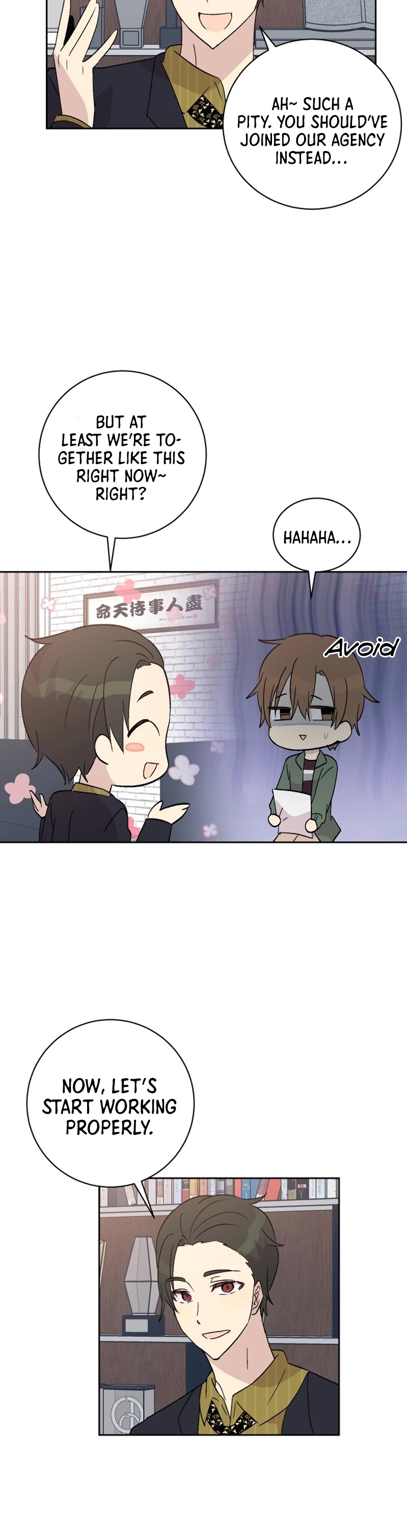 My Superstar Uncle Chapter 25 page 18 - Chapter 25