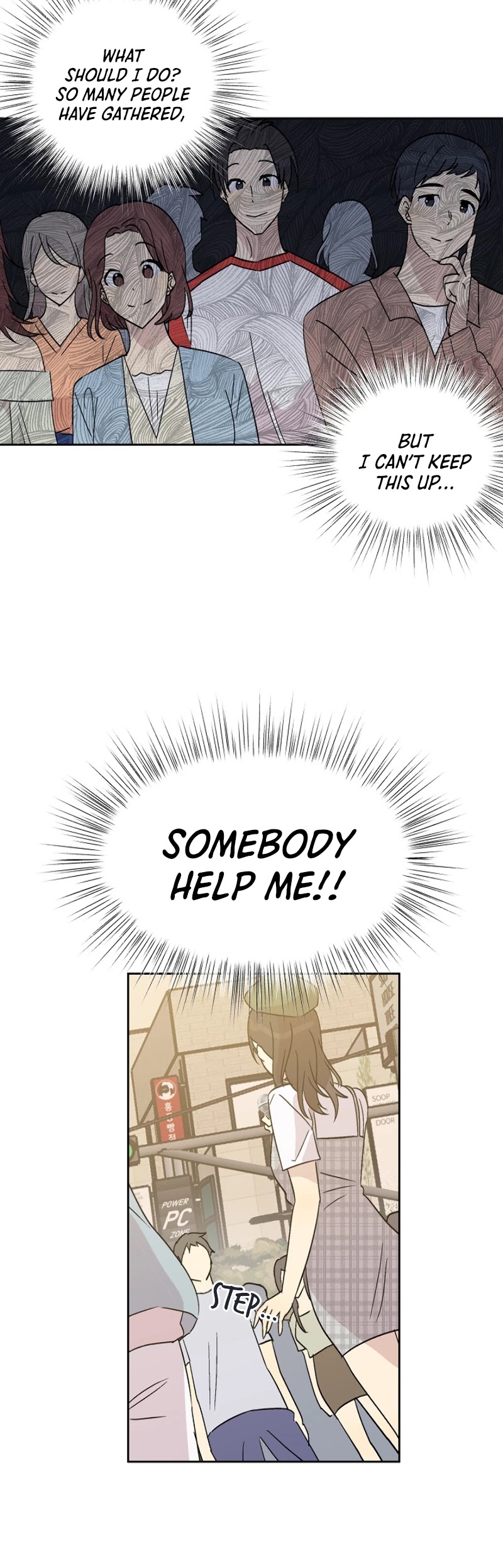 My Superstar Uncle Chapter 26 page 12 - Chapter 26